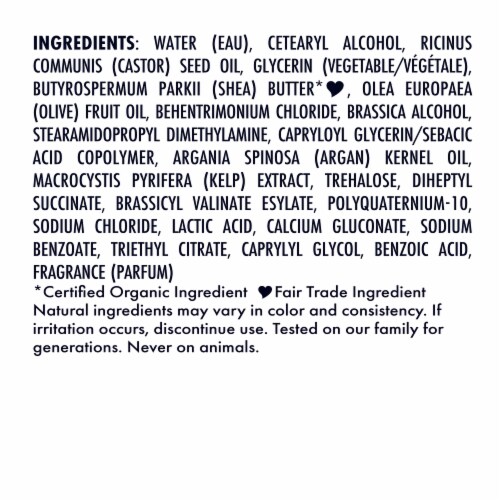 Shea Moisture® Raw Shea Butter Deep Treatment Hair Mask for Damaged Hair Perspective: bottom