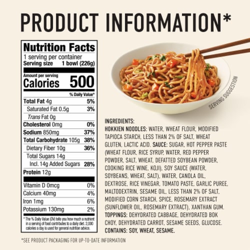 Annie Chun's Korean Style Sweet Chili Noodle Bowl Perspective: bottom