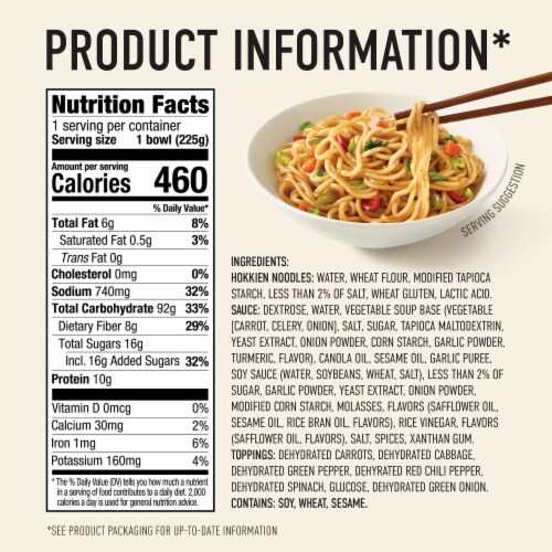 Annie Chun's Japanese Style Yakisoba Noodle Bowl Perspective: bottom