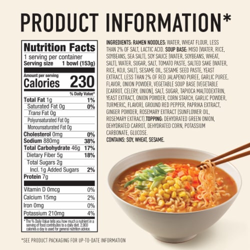 Annie Chun's Japanese-Style Spicy Miso Ramen Soup Bowl Perspective: bottom