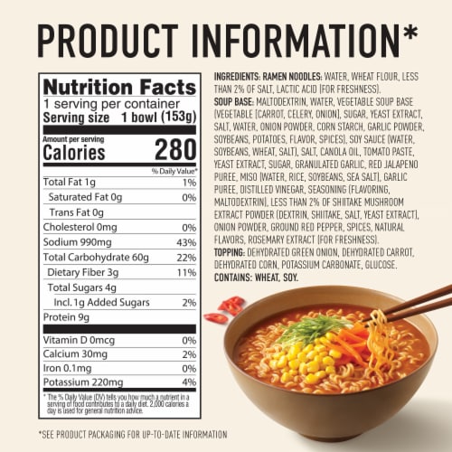 Annie Chun's Korean Style Spicy Ramen Soup Bowl Perspective: bottom