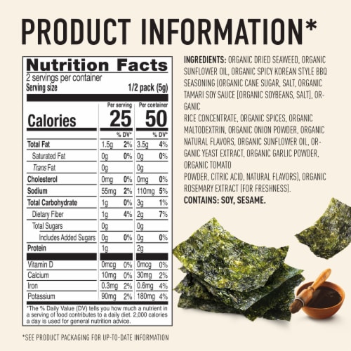 Annie Chun's Organic Seaweed Teriyaki Perspective: bottom