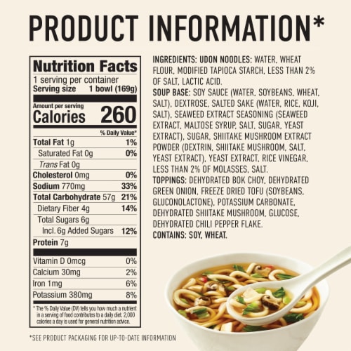 Annie Chun's Japanese Style Udon Soup Bowl Perspective: bottom