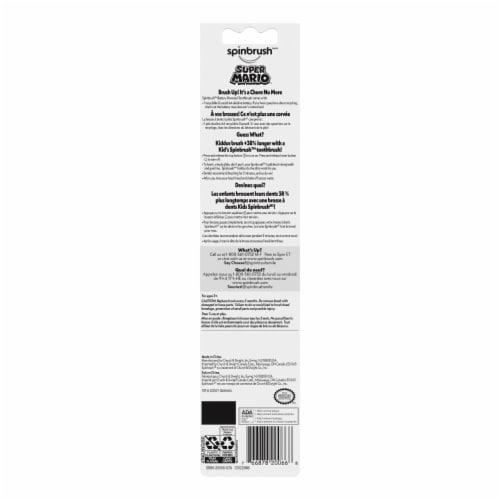 Spinbrush Kids Super Mario Electric Battery Powered Toothbrush Soft Bristles Perspective: bottom