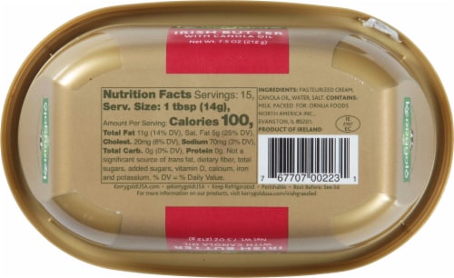 Kerrygold Grass Fed Irish Butter with Canola Oil Tub Perspective: bottom