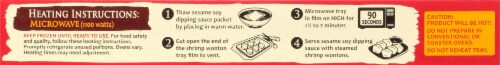 Authentic Asia Steamed Shrimp Wonton Dim Sum Tray Perspective: bottom