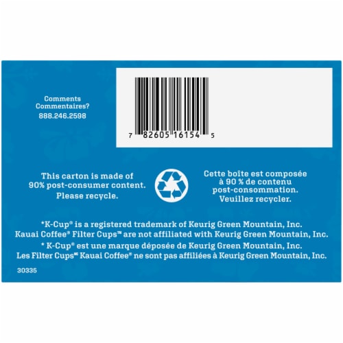 Kauai Coffee® Coconut Caramel Crunch Coffee Single-Serve Pods Perspective: bottom