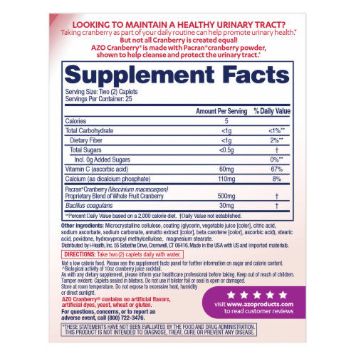 Azo Cranberry® Urinary Tract Health Supplement Caplets Perspective: bottom