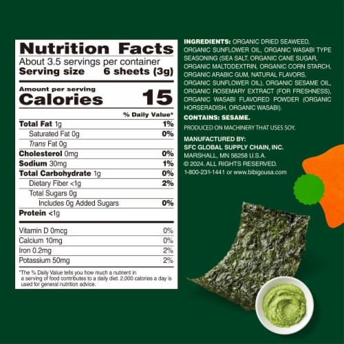 Bibigo Wasabi Flavored Seaweed Snacks Perspective: bottom