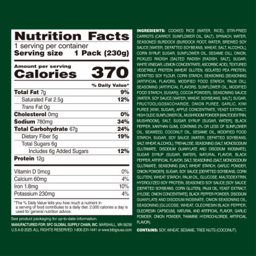 Bibigo Gimbap Bulgogi Beef Seaweed Rice Roll Perspective: bottom