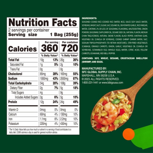 Bibigo Shrimp & Vegetable Fried Rice Perspective: bottom