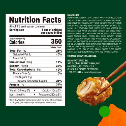 Bibigo Korean Style Crunchy Chicken with Soy Garlic Sauce Perspective: bottom