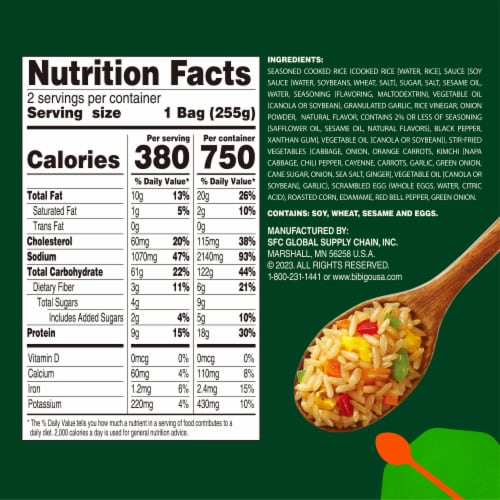 Bibigo Korean Style Vegetable Kimchi Fried Rice Perspective: bottom