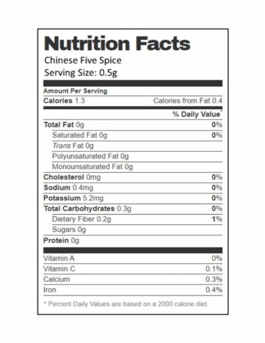 Aiva Chinese Five Spice Powder 14 oz Perspective: bottom