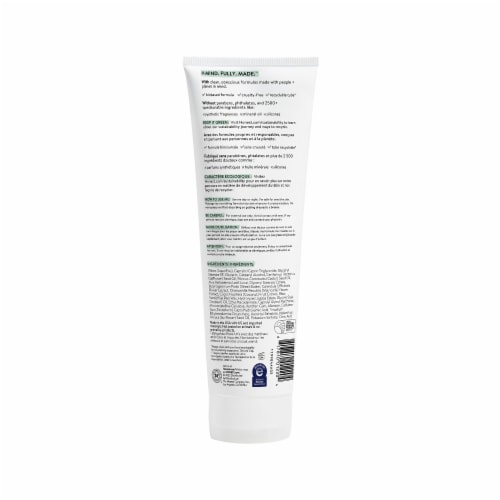 The Honest Company Sensitive Fragrance Free Face + Body Lotion Perspective: bottom