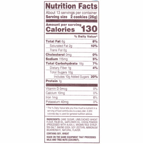 Back to Nature Classic Creme Cookies Box Perspective: bottom