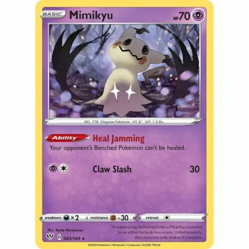 Pokemon: Pikachu V Box Perspective: bottom