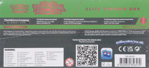 Pokemon Elite Trainer Box Perspective: bottom