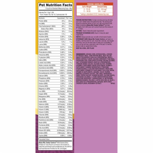 Meow Mix Tender Centers Dry Cat Food with Basted Bites, Chicken & Tuna Flavors Perspective: bottom