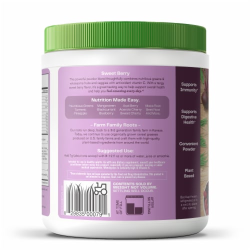 Amazing Grass Antioxidant Sweet Berry Greens Blend Powder 7g Perspective: bottom