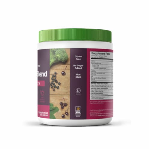 Amazing Grass Immunity Elderberry Greens Blend Powder 7g Perspective: bottom