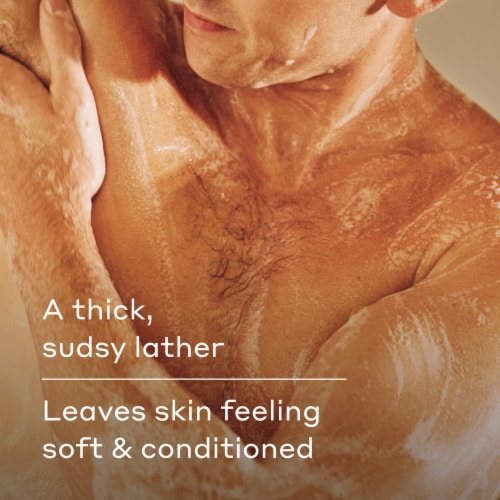 Harry's Body Wash Stone Perspective: bottom