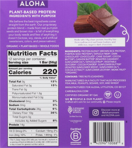 Aloha Organic Chocolate Fudge Brownie Protein Bars Case Perspective: bottom