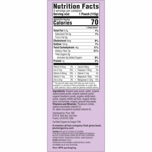 Plum Organics™ Super Smoothie Baby Food Perspective: bottom