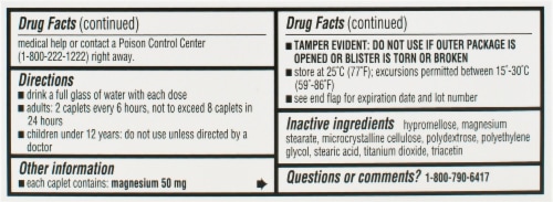 Doan's® Extra Strength Caplets 580mg Perspective: bottom