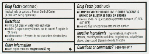 Doan's® Extra Strength Caplets 580mg Perspective: bottom