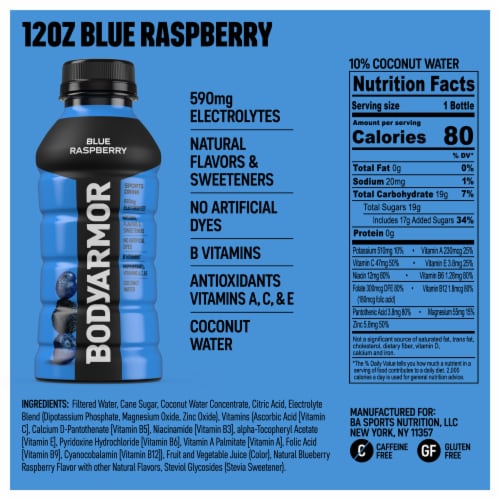 BODYARMOR® Sports Drink Blueberry Raspberry Bottles Perspective: bottom
