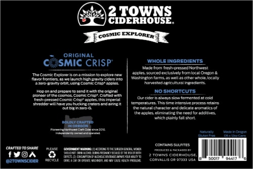 2 Towns Ciderhouse Cosmic Crisp® Imperial Cider Perspective: bottom