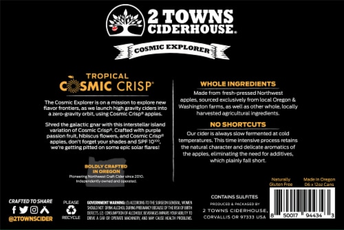 2 Towns Ciderhouse® Cosmic Crisp® Imperial Passion Fruit Hard Cider Perspective: bottom