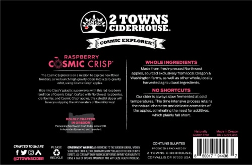 2 Towns Ciderhouse® Cosmic Crisp Imperial Raspberry Craft Beer Perspective: bottom