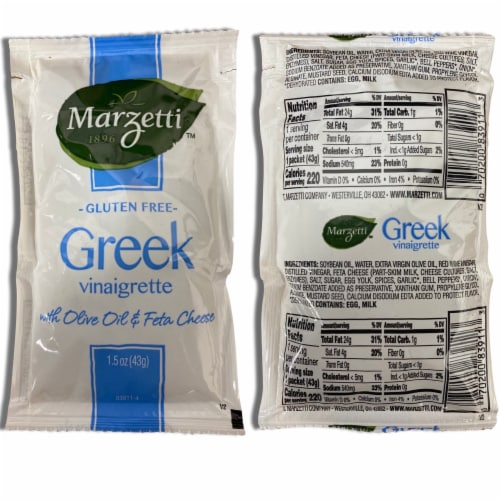 Greek Vinaigrette with Olive Oil & Feta Cheese Dressing Packets | Value Pack | 1.5 Ounce | 20 Perspective: bottom