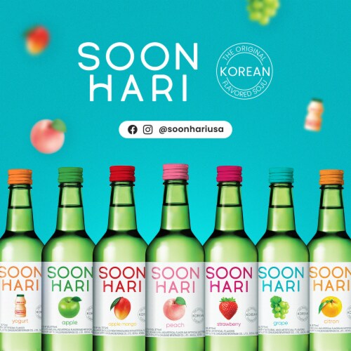 Soonhari Strawberry Soju Perspective: bottom