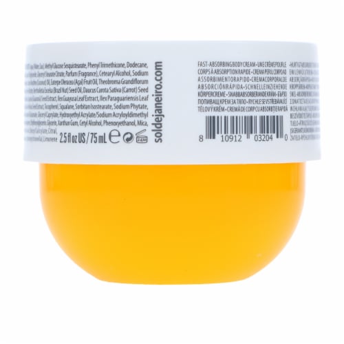 SOL DE JANEIRO BRAZILLIAN BUM BUM CREAM Perspective: bottom