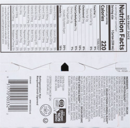Orgain® Organic Nutrition™ Vegan Smooth Chocolate Nutritional Shake Perspective: bottom