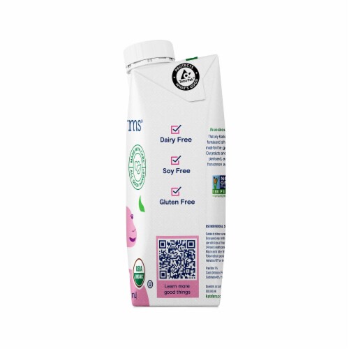 Kate Farms® Vanilla Pediatric Peptide Formula Perspective: bottom