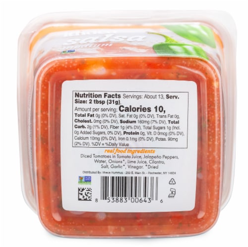 Ithaca™ Medium Salsa Perspective: bottom