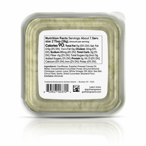 Gotham Greens® Tzatziki Dip Perspective: bottom