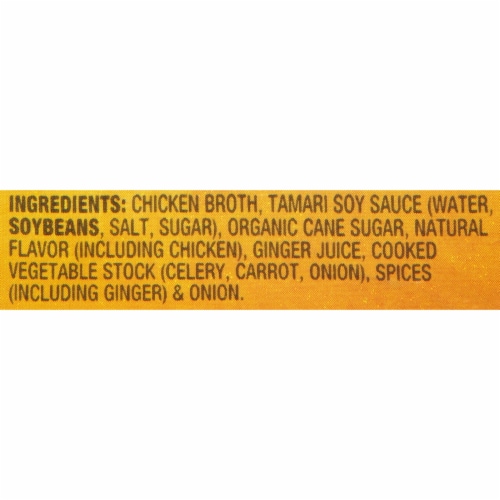 Simply Asia Japanese Inspired Ramen Soy Ginger Chicken Broth Perspective: bottom