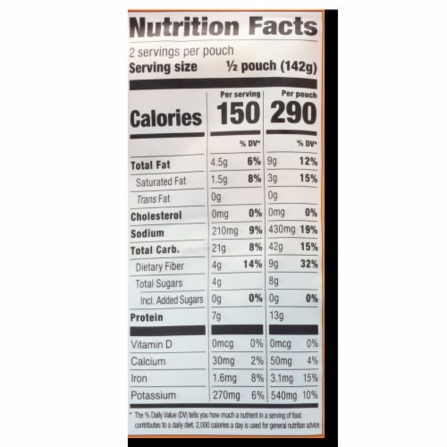 The Good Bean Heat and Eat Indian Coconut Curry 10 oz pouch Perspective: bottom