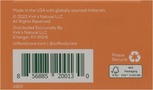 South of France Almond Gourmande Bar Soap Perspective: bottom