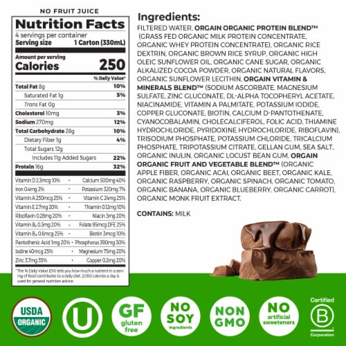 Orgain® Creamy Chocolate Fudge Organic Nutritional Shake Perspective: bottom