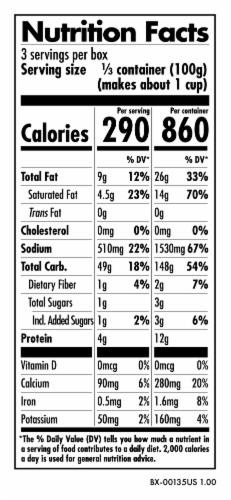 Daiya Dairy Free Gluten Free White Cheddar Style Vegan Mac and Cheese Perspective: bottom