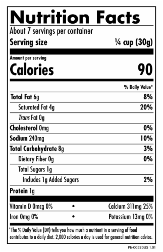 Daiya Dairy Free® Mozzarella Style Vegan Cheese Shreds Perspective: bottom