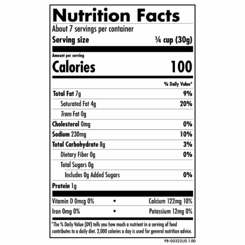 Daiya Dairy Free Spicy Monterey Jack Style Vegan Cheese Shreds Perspective: bottom