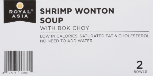 Royal Asia Shrimp Wontons Perspective: bottom