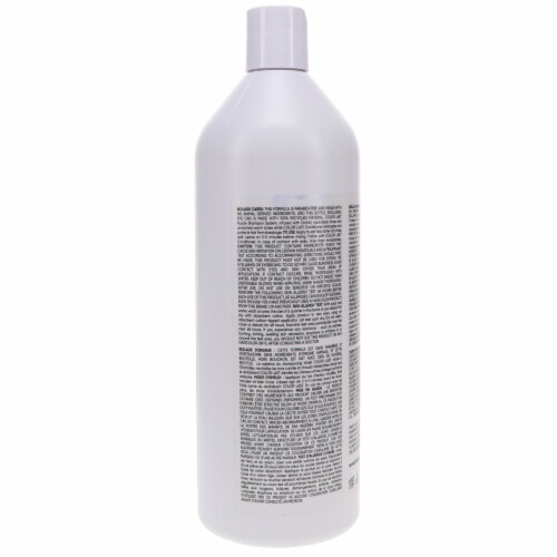 Matrix Biolage ColorLast Purple Shampoo 33.8 oz Perspective: bottom